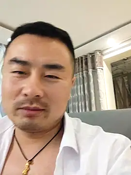 guozuo webcam