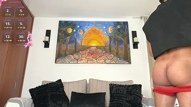 Adams_ricci webcam