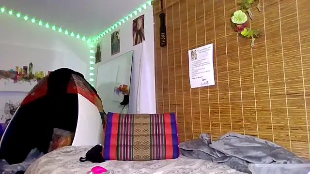 cosmicuddler webcam