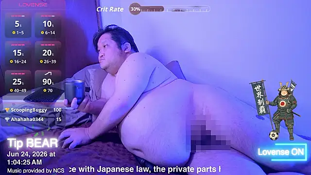 ChubbyBEAR039 webcam