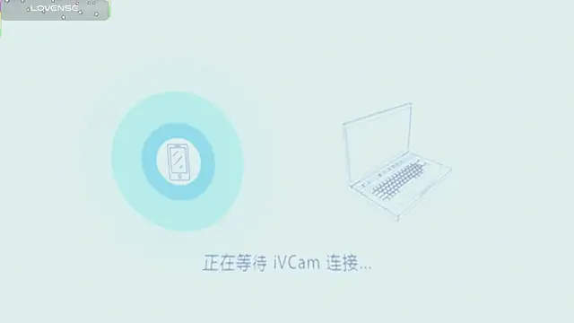 qianqianliao webcam