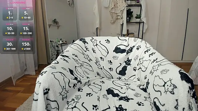 FaaBinaa webcam