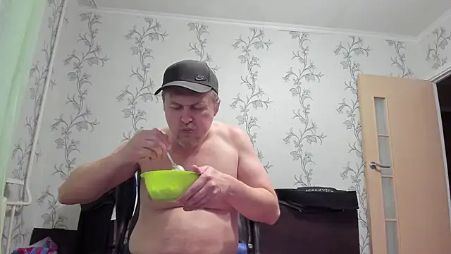 SanFrantsisko webcam