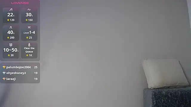 queen_adhara webcam
