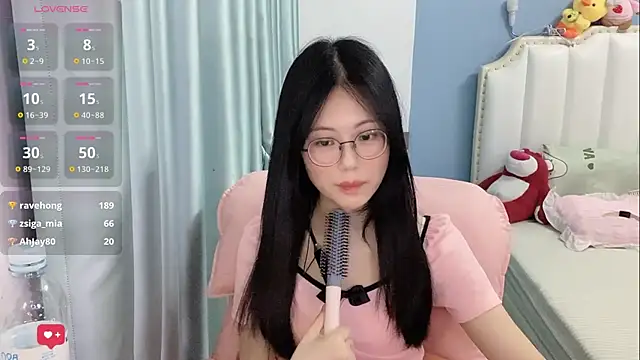 Luna-666 webcam