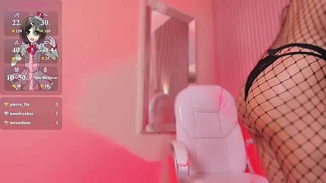 LisaLain webcam