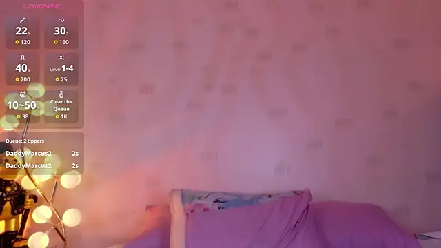 drooling4daddy webcam