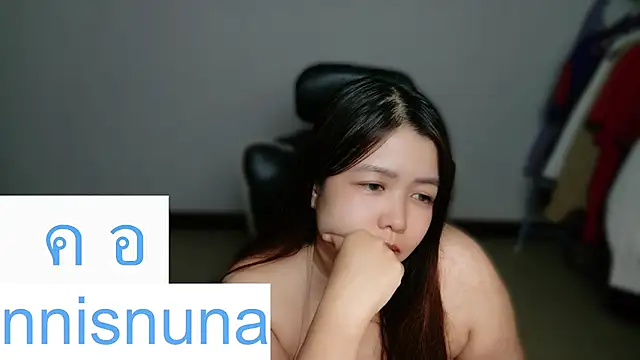 nunanunanuna webcam