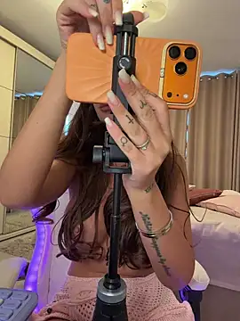 LunaBex webcam