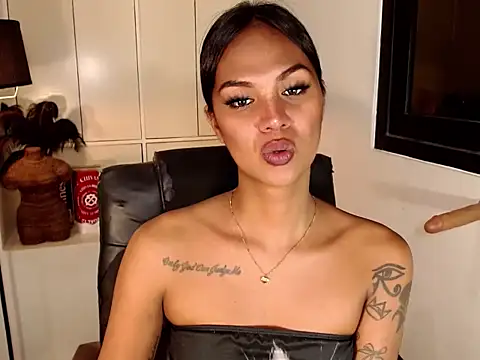 Coffee_Xoxo webcam
