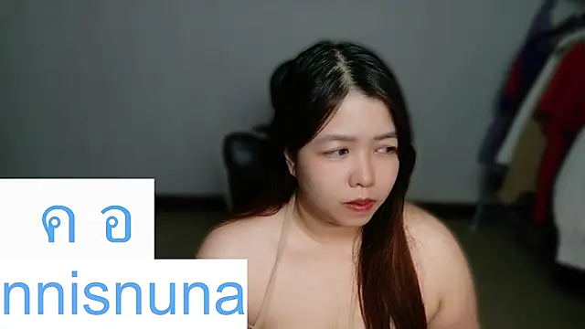 nunanunanuna webcam
