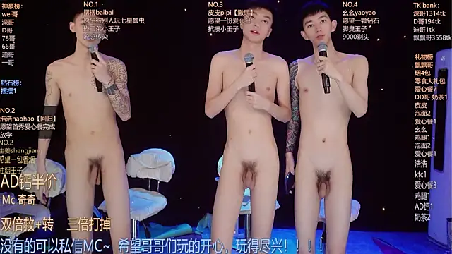 GAY-BOYS8888