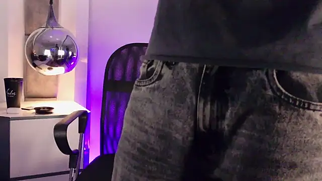 AustinReeds_ webcam