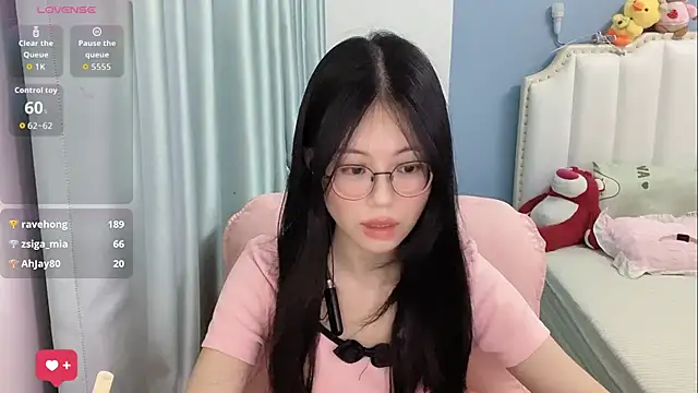 Luna-666 webcam