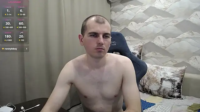 serzhkorol1 - SerzhKorol1's free webcam - UK Sex Cams