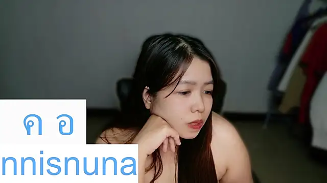 nunanunanuna webcam