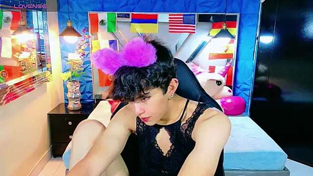 Gael_Croos webcam