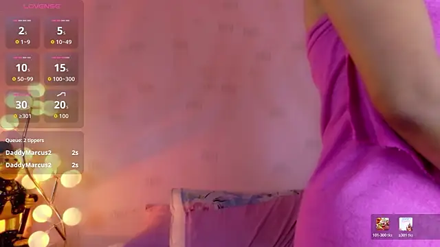 drooling4daddy webcam