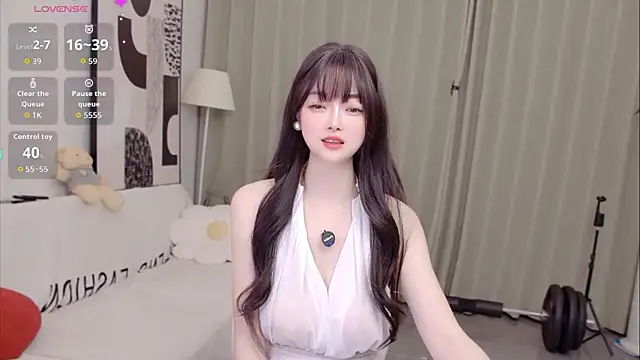 uikyy1 webcam