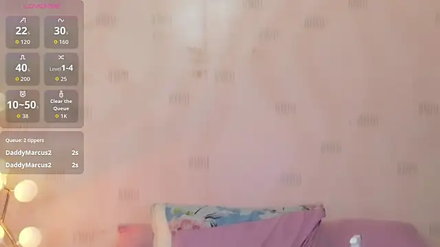 drooling4daddy webcam