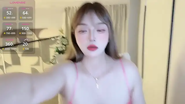 Amara-66 webcam
