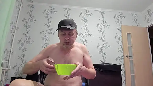 SanFrantsisko webcam