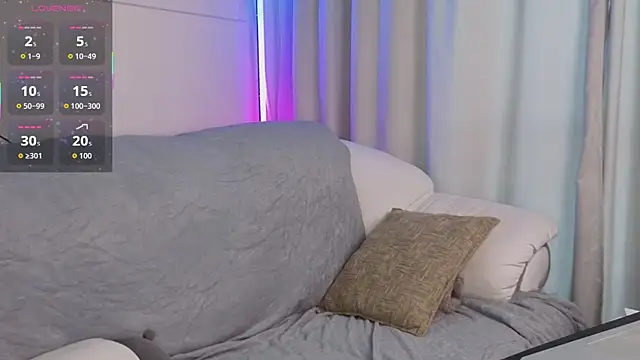 _Lua__ webcam