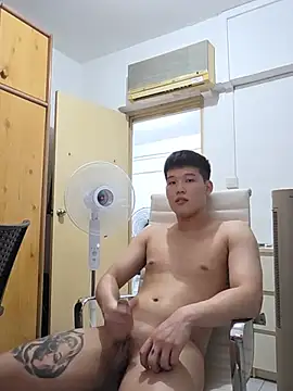 apexboy23 webcam