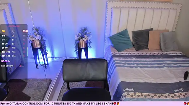 LenaRuiz_ webcam