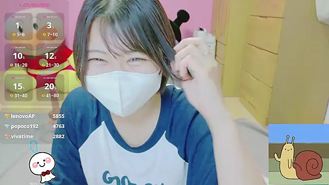 _usya_2525 webcam