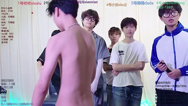 NB-BOYS webcam