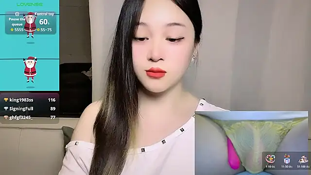 woaiqinqin
