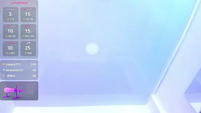 Ivaannaa_ webcam
