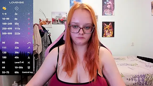 Kofein webcam