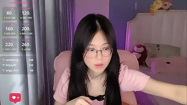 Luna-666 webcam