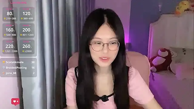 Luna-666 webcam