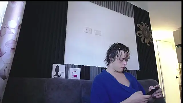 Santiago_kiler webcam