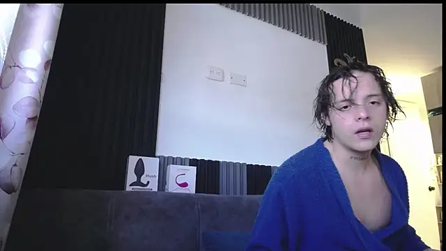 Santiago_kiler webcam