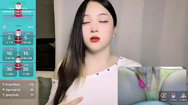 woaiqinqin webcam