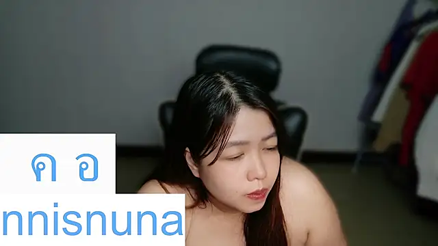 nunanunanuna webcam