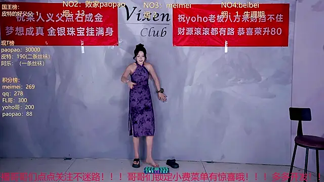 MG_068 webcam