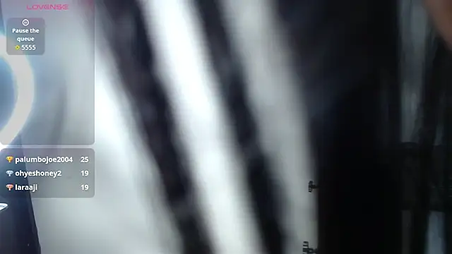 queen_adhara webcam