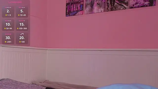 Inari_Okami_ webcam