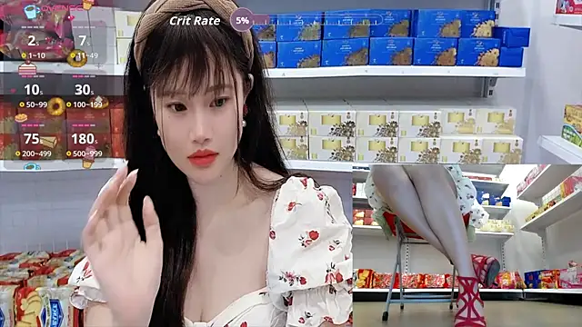 _7Eleven_ webcam