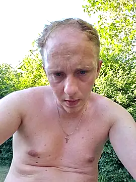 Qmaster69 webcam