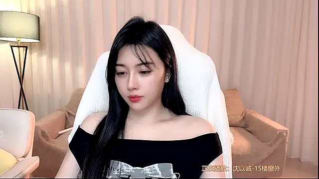 Canbaobao-KK webcam