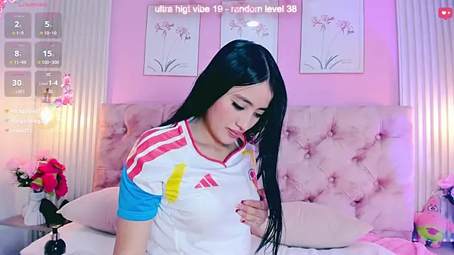 Ariana_west_ webcam