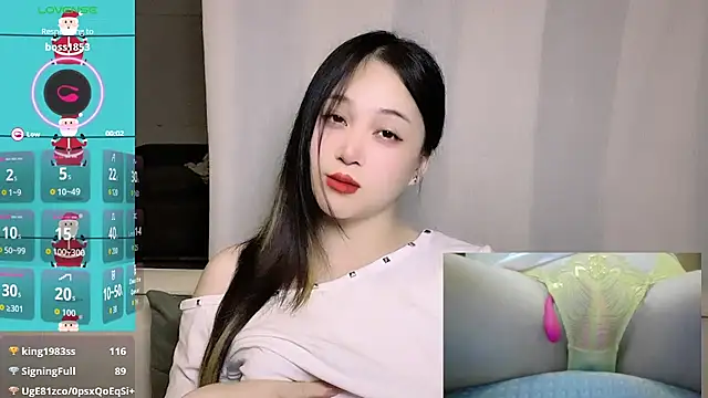 woaiqinqin webcam
