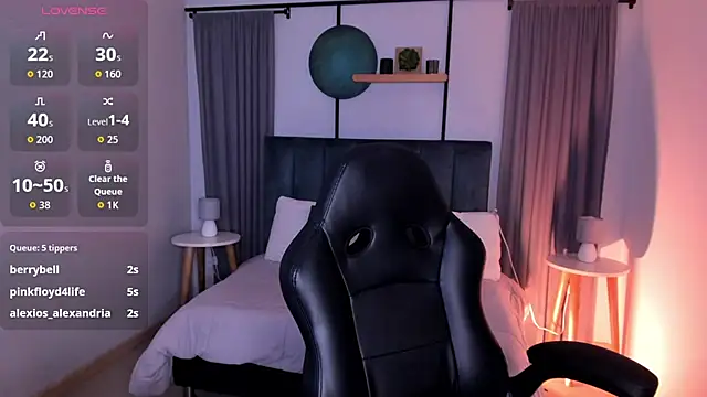 megann_blaze webcam