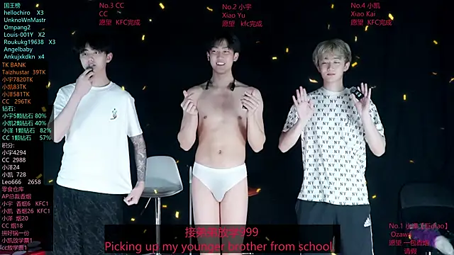 lucky-love888 webcam